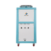 Enfriador refrigerado por aire TCA-15