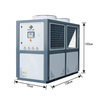 Enfriador de tipo de caja de 8 hp