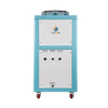 Enfriador refrigerado por aire TCA-20