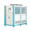 Enfriador refrigerado por aire TCA-10