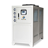 Enfriador tipo de caja de 12 hp