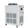 Chiller de tipo de caja de 2 hp