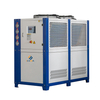 Enfriador refrigerado por aire TCA-10