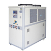 Enfriador de tipo de caja de 15 hp