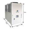 Enfriador tipo de caja de 12 hp