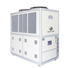 Enfriador de tipo de caja de 15 hp